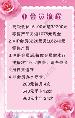 婷美名片图片