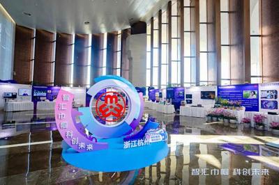 量子磁传感器、智能仿生手、皮肤分析仪…这场长三角巾帼科创活动,科技感满满