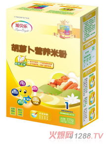 旭贝乐营养品与美容项目服务全新升级