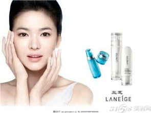 兰芝化妆品加盟代理政策解析 首批拿货成本与美容服务支持