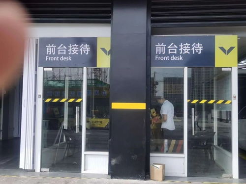 让爱车焕然一新，就来新湾这家店！美容项目活动惊喜来袭