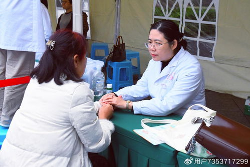 康乐中国行·泸州站 名医齐聚护佑桑榆，岐黄流芳点亮健康